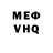 Метадон VHQ Michael Ainbinder