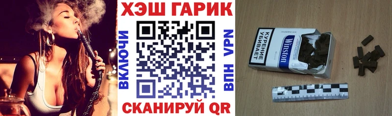 наркота  Гагарин  ГАШИШ гарик 