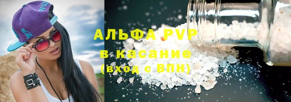 гашиш Переславль-Залесский