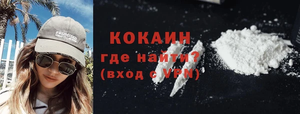 амф Абдулино
