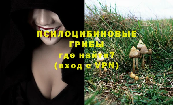 дистиллят марихуана Абинск
