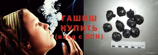MDMA Premium VHQ Абаза