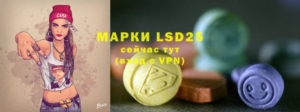 дистиллят марихуана Абинск