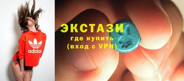 амф Абдулино
