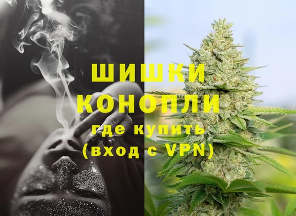 MDMA Premium VHQ Абаза