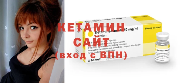 амф Абдулино