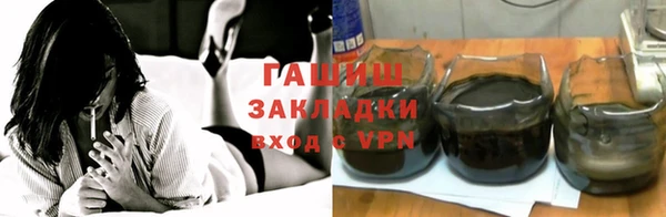 амф Абдулино