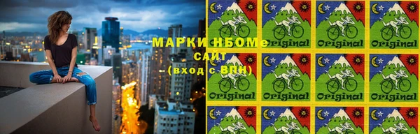 амф Абдулино