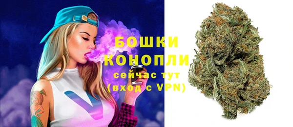 гашиш Переславль-Залесский