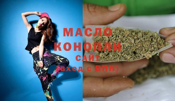 гашиш Переславль-Залесский
