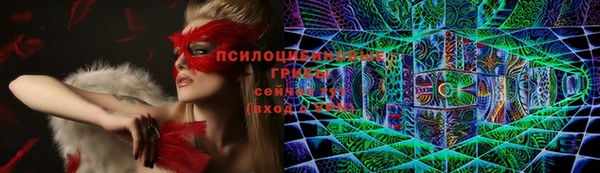 дистиллят марихуана Абинск
