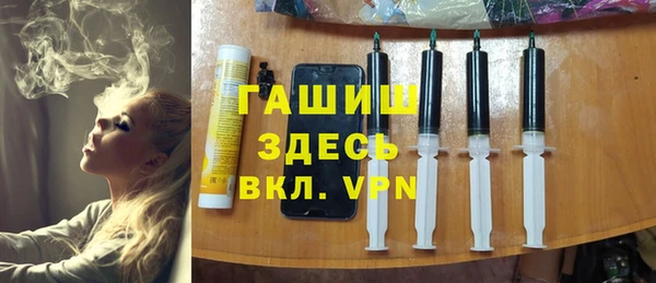 амф Абдулино