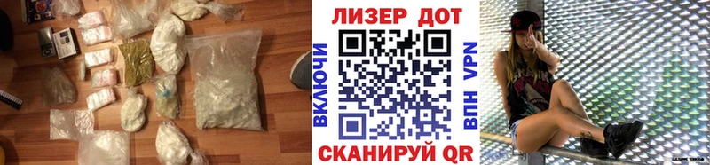 это телеграм  Гагарин  Лсд 25 экстази ecstasy  купить   hydra как зайти 
