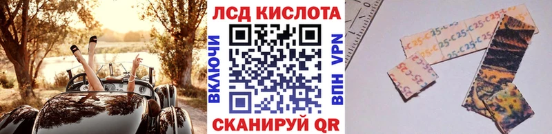 Марки 25I-NBOMe 1,5мг  кракен сайт  Гагарин  где купить наркоту 